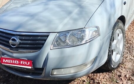 Nissan Almera Classic, 2006 год, 380 000 рублей, 6 фотография