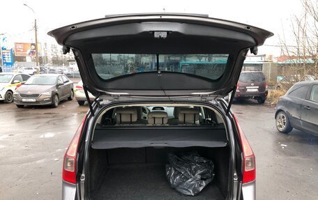 Renault Megane II, 2008 год, 400 000 рублей, 7 фотография