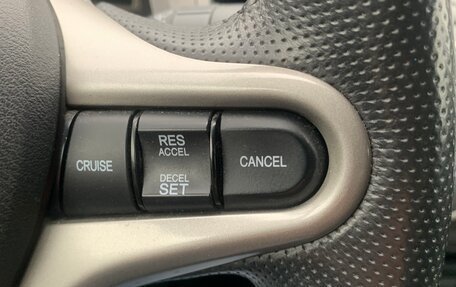 Honda Civic VIII, 2010 год, 875 000 рублей, 29 фотография