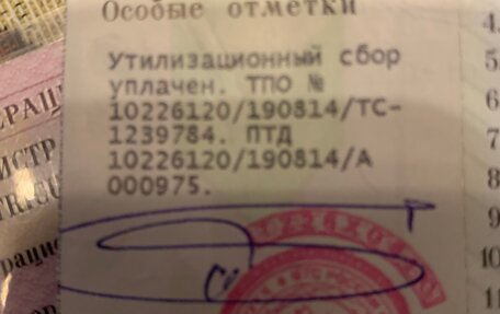 Honda Civic VIII, 2010 год, 875 000 рублей, 32 фотография