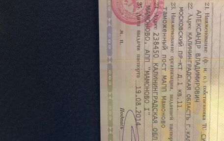 Honda Civic VIII, 2010 год, 875 000 рублей, 31 фотография