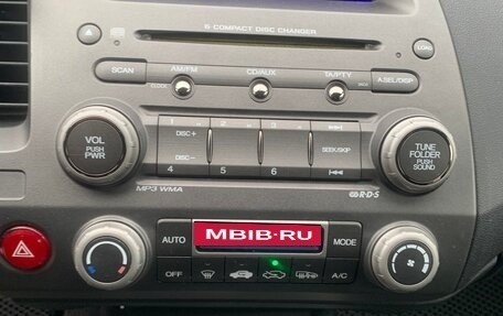 Honda Civic VIII, 2010 год, 875 000 рублей, 26 фотография