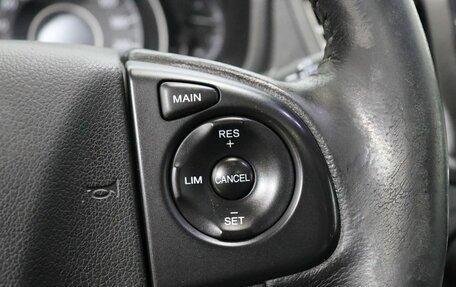 Honda CR-V IV, 2013 год, 1 790 000 рублей, 17 фотография