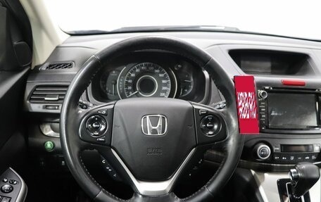 Honda CR-V IV, 2013 год, 1 790 000 рублей, 15 фотография