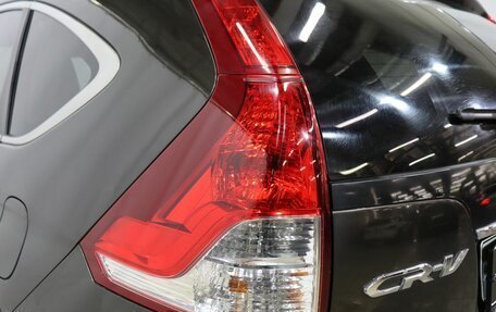 Honda CR-V IV, 2013 год, 1 790 000 рублей, 24 фотография