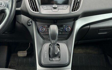 Ford Kuga III, 2018 год, 1 850 000 рублей, 11 фотография