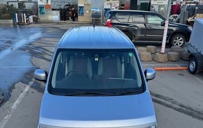 Honda N-WGN, 2020 год, 800 000 рублей, 1 фотография