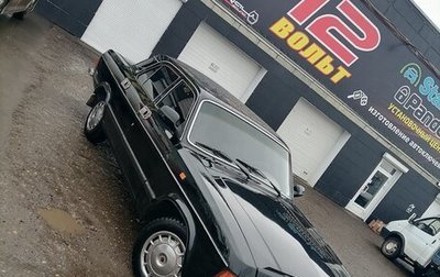 ГАЗ 3102 «Волга», 2001 год, 150 000 рублей, 1 фотография