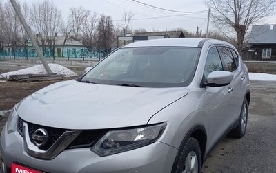 Nissan X-Trail, 2017 год, 2 100 000 рублей, 1 фотография