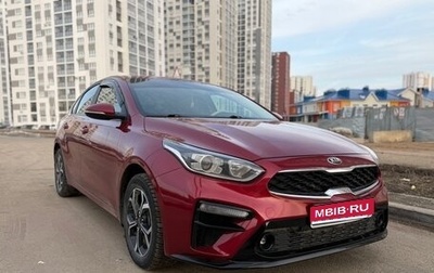 KIA Cerato IV, 2020 год, 2 100 000 рублей, 1 фотография