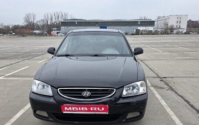 Hyundai Accent II, 2005 год, 315 000 рублей, 1 фотография