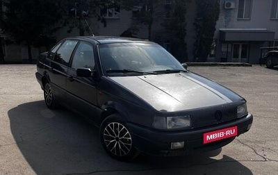 Volkswagen Passat B3, 1992 год, 190 000 рублей, 1 фотография