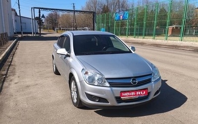 Opel Astra H, 2012 год, 737 000 рублей, 1 фотография