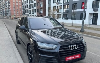 Audi Q7, 2016 год, 4 300 000 рублей, 1 фотография