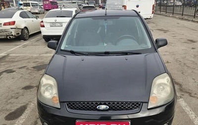 Ford Fiesta, 2006 год, 385 000 рублей, 1 фотография