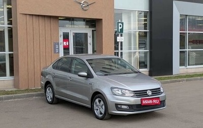 Volkswagen Polo VI (EU Market), 2018 год, 1 130 000 рублей, 1 фотография
