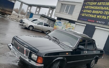 ГАЗ 3102 «Волга», 2001 год, 150 000 рублей, 5 фотография