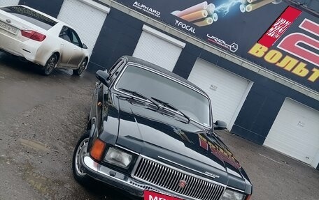 ГАЗ 3102 «Волга», 2001 год, 150 000 рублей, 2 фотография