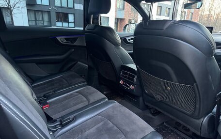 Audi Q7, 2016 год, 4 300 000 рублей, 7 фотография