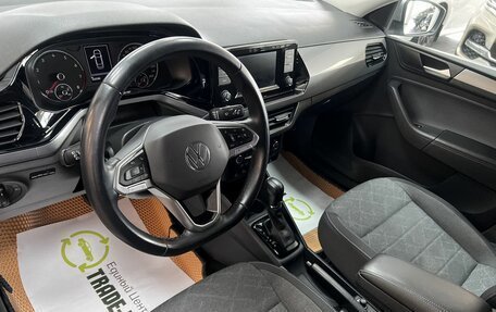 Volkswagen Polo VI (EU Market), 2021 год, 1 795 000 рублей, 9 фотография