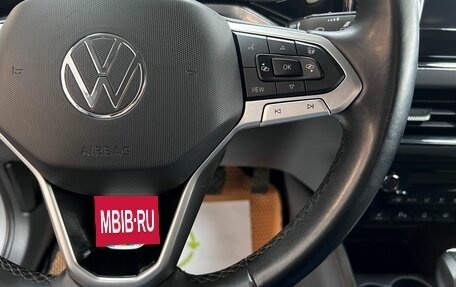 Volkswagen Polo VI (EU Market), 2021 год, 1 795 000 рублей, 19 фотография