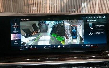 BMW X6, 2024 год, 15 200 000 рублей, 25 фотография