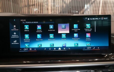 BMW X6, 2024 год, 15 200 000 рублей, 28 фотография