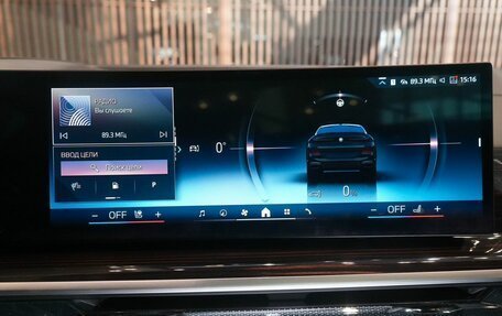 BMW X6, 2024 год, 15 200 000 рублей, 27 фотография