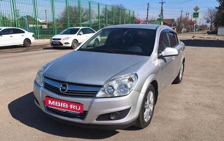 Opel Astra H, 2012 год, 737 000 рублей, 2 фотография