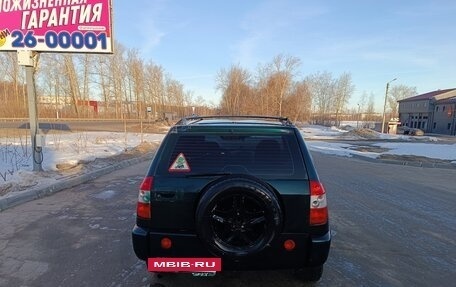 Chery Tiggo (T11), 2007 год, 150 000 рублей, 7 фотография