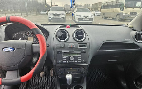 Ford Fiesta, 2006 год, 385 000 рублей, 13 фотография