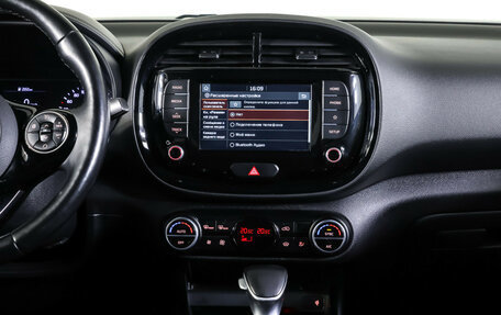 KIA Soul III, 2020 год, 2 139 000 рублей, 14 фотография