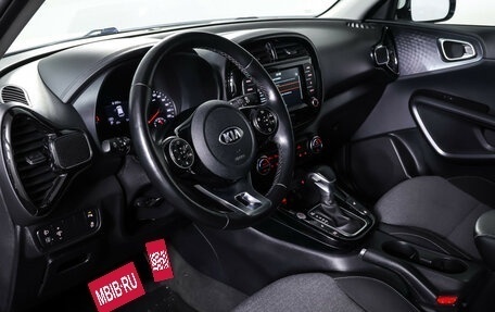 KIA Soul III, 2020 год, 2 139 000 рублей, 15 фотография