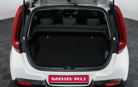 KIA Soul III, 2020 год, 2 139 000 рублей, 10 фотография