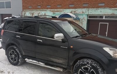 Great Wall Hover, 2006 год, 575 000 рублей, 1 фотография