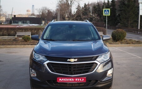 Chevrolet Equinox III, 2018 год, 1 700 000 рублей, 1 фотография