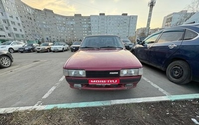 Mazda 626, 1986 год, 120 000 рублей, 1 фотография