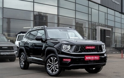 Haval H7, 2026 год, 1 фотография