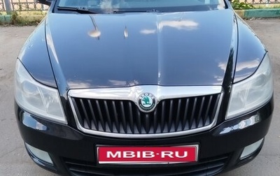 Skoda Octavia, 2011 год, 1 080 000 рублей, 1 фотография