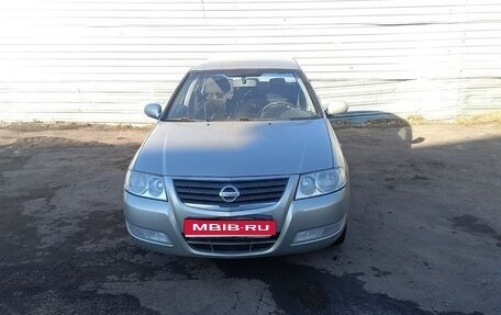 Nissan Almera Classic, 2008 год, 335 000 рублей, 1 фотография