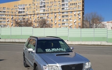 Subaru Forester, 2002 год, 500 000 рублей, 1 фотография