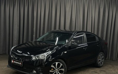 KIA Rio IV, 2021 год, 1 269 999 рублей, 1 фотография