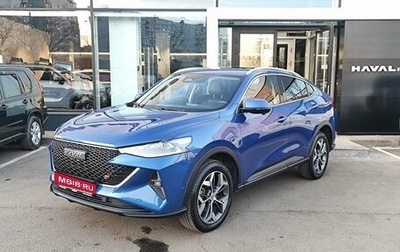 Haval F7x I, 2022 год, 2 229 000 рублей, 1 фотография