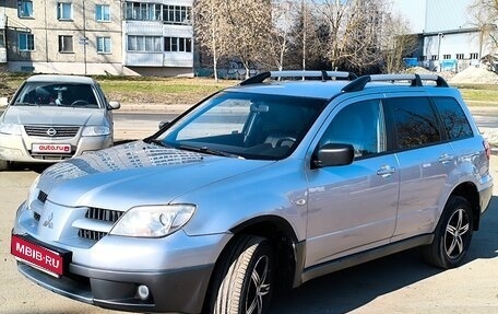 Mitsubishi Outlander III рестайлинг 3, 2008 год, 760 000 рублей, 1 фотография