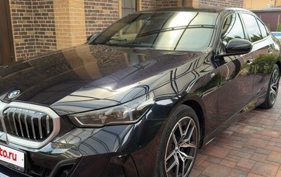 BMW 5 серия, 2023 год, 7 300 000 рублей, 1 фотография