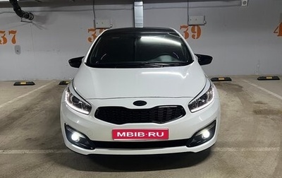 KIA cee'd III, 2016 год, 1 350 000 рублей, 1 фотография