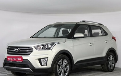 Hyundai Creta I рестайлинг, 2017 год, 2 147 000 рублей, 1 фотография