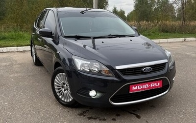 Ford Focus II рестайлинг, 2010 год, 660 000 рублей, 1 фотография