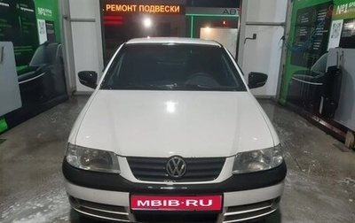 Volkswagen Pointer, 2004 год, 189 000 рублей, 1 фотография