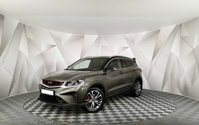 Geely Coolray I, 2023 год, 1 695 000 рублей, 1 фотография